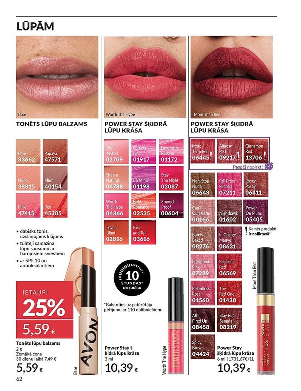 avon - AVON - Katalogs (01.06.2025 - 30.06.2025) - page: 62 avon - AVON - Katalogs (01.06.2025 - 30.06.2025) - page: 62