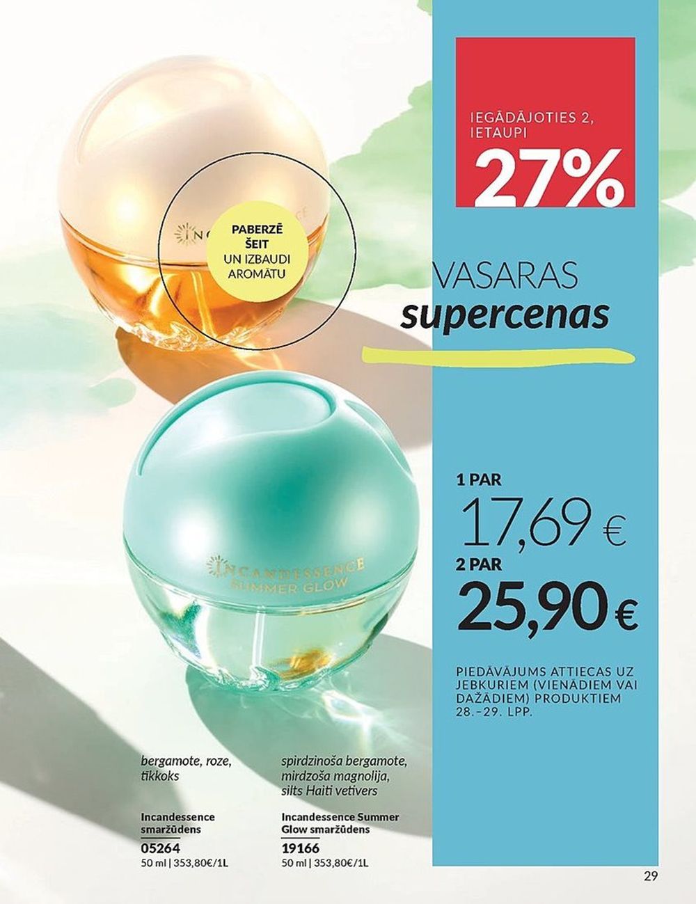 avon - AVON - Katalogs (01.06.2025 - 30.06.2025) - page: 29 avon - AVON - Katalogs (01.06.2025 - 30.06.2025) - page: 29