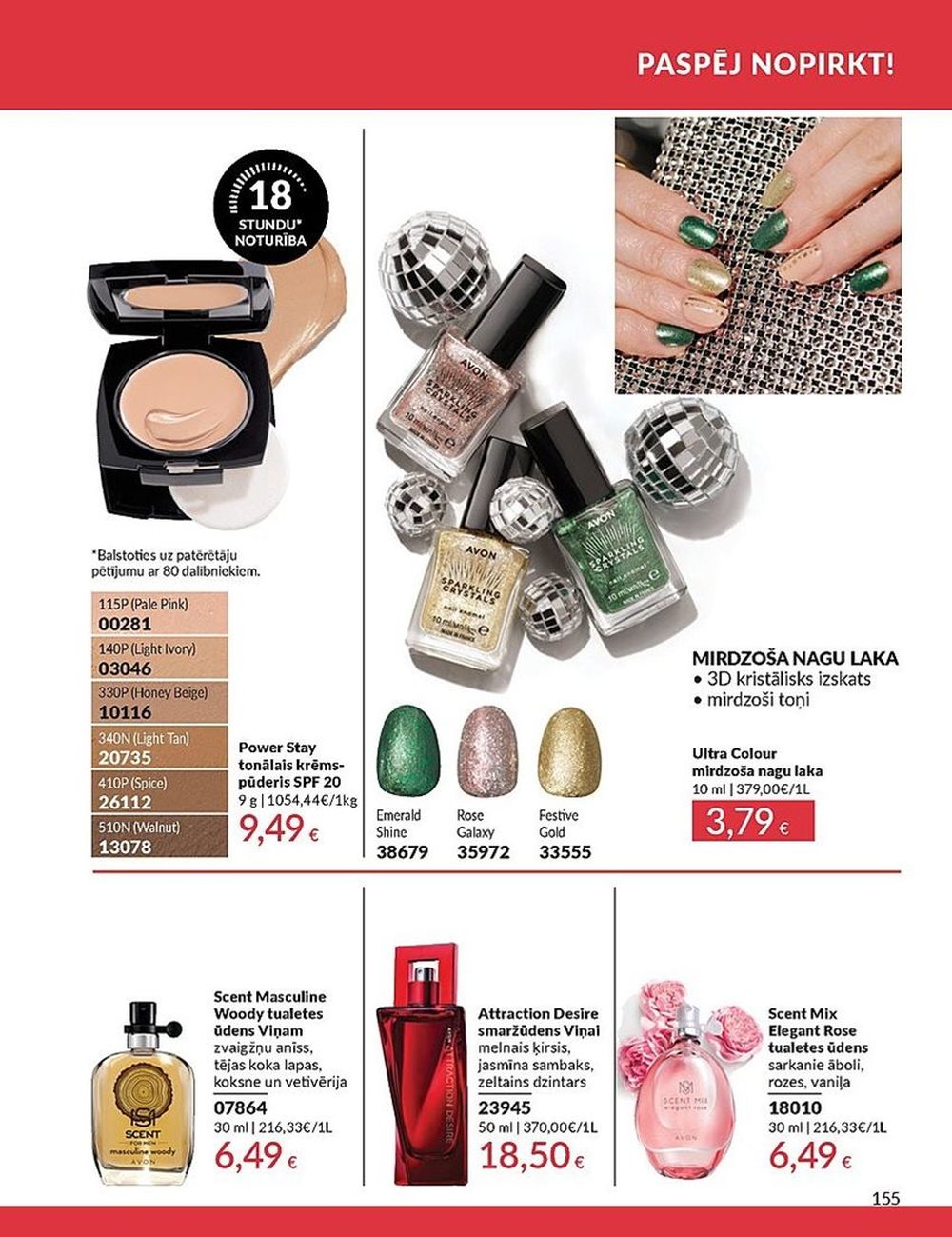 avon - AVON - Katalogs (01.06.2025 - 30.06.2025) - page: 155 avon - AVON - Katalogs (01.06.2025 - 30.06.2025) - page: 155