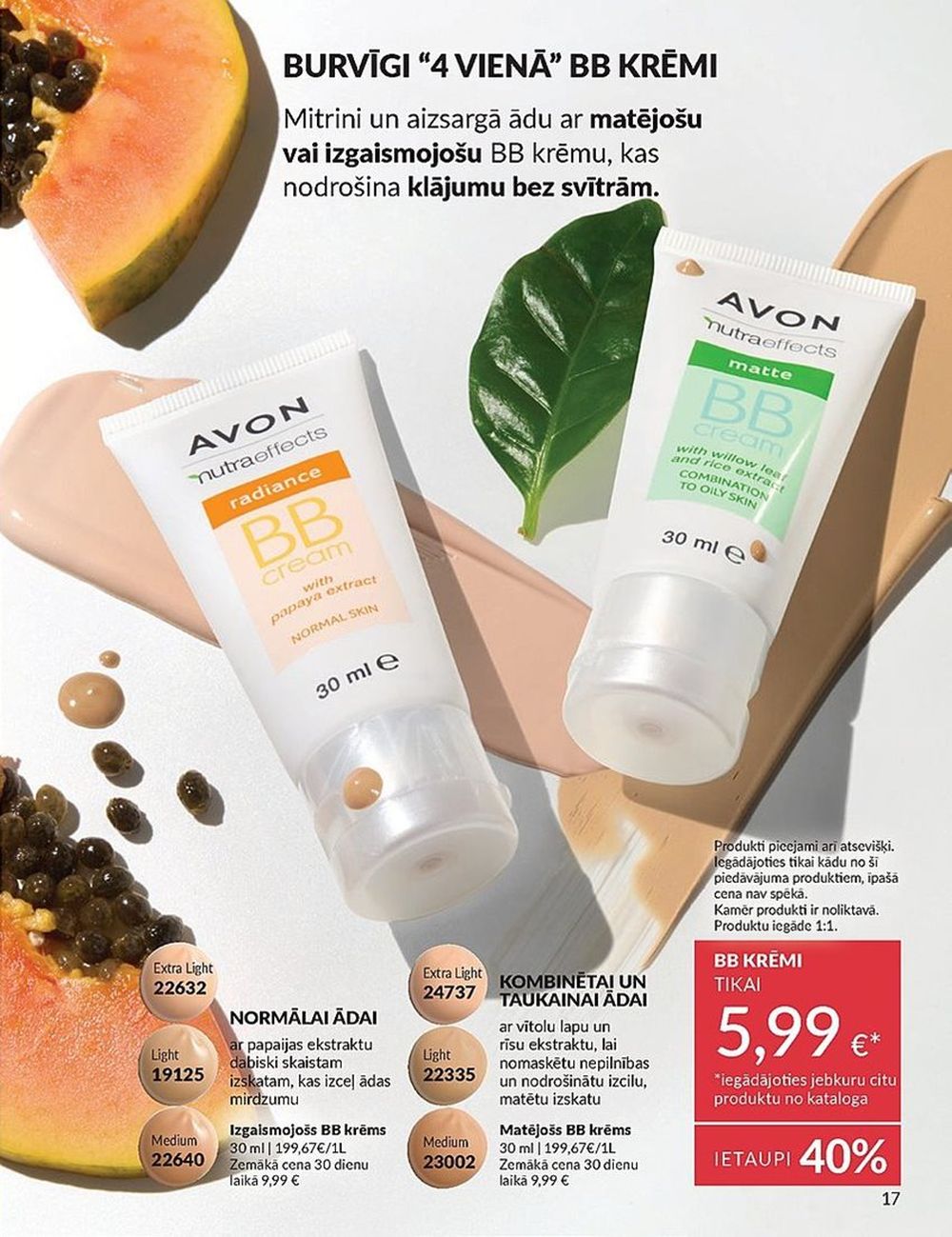 avon - AVON - Katalogs (01.06.2025 - 30.06.2025) - page: 17 avon - AVON - Katalogs (01.06.2025 - 30.06.2025) - page: 17