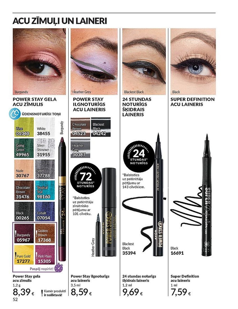 avon - AVON - Katalogs (01.06.2025 - 30.06.2025) - page: 52 avon - AVON - Katalogs (01.06.2025 - 30.06.2025) - page: 52