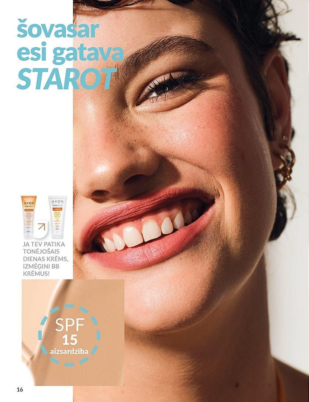avon - AVON - Katalogs (01.06.2025 - 30.06.2025) - page: 16 avon - AVON - Katalogs (01.06.2025 - 30.06.2025) - page: 16