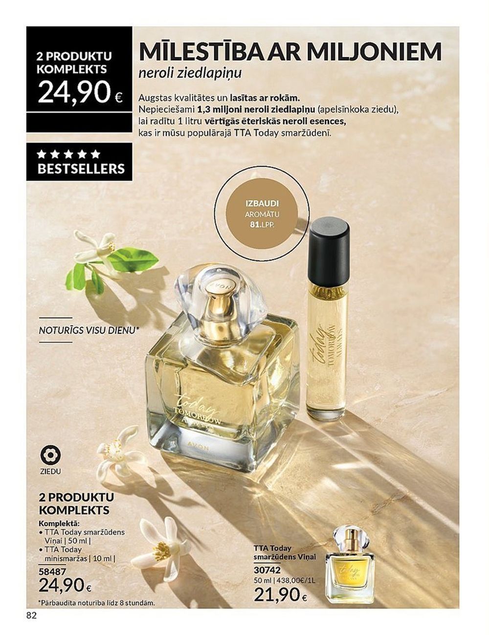 avon - AVON - Katalogs (01.06.2025 - 30.06.2025) - page: 82 avon - AVON - Katalogs (01.06.2025 - 30.06.2025) - page: 82