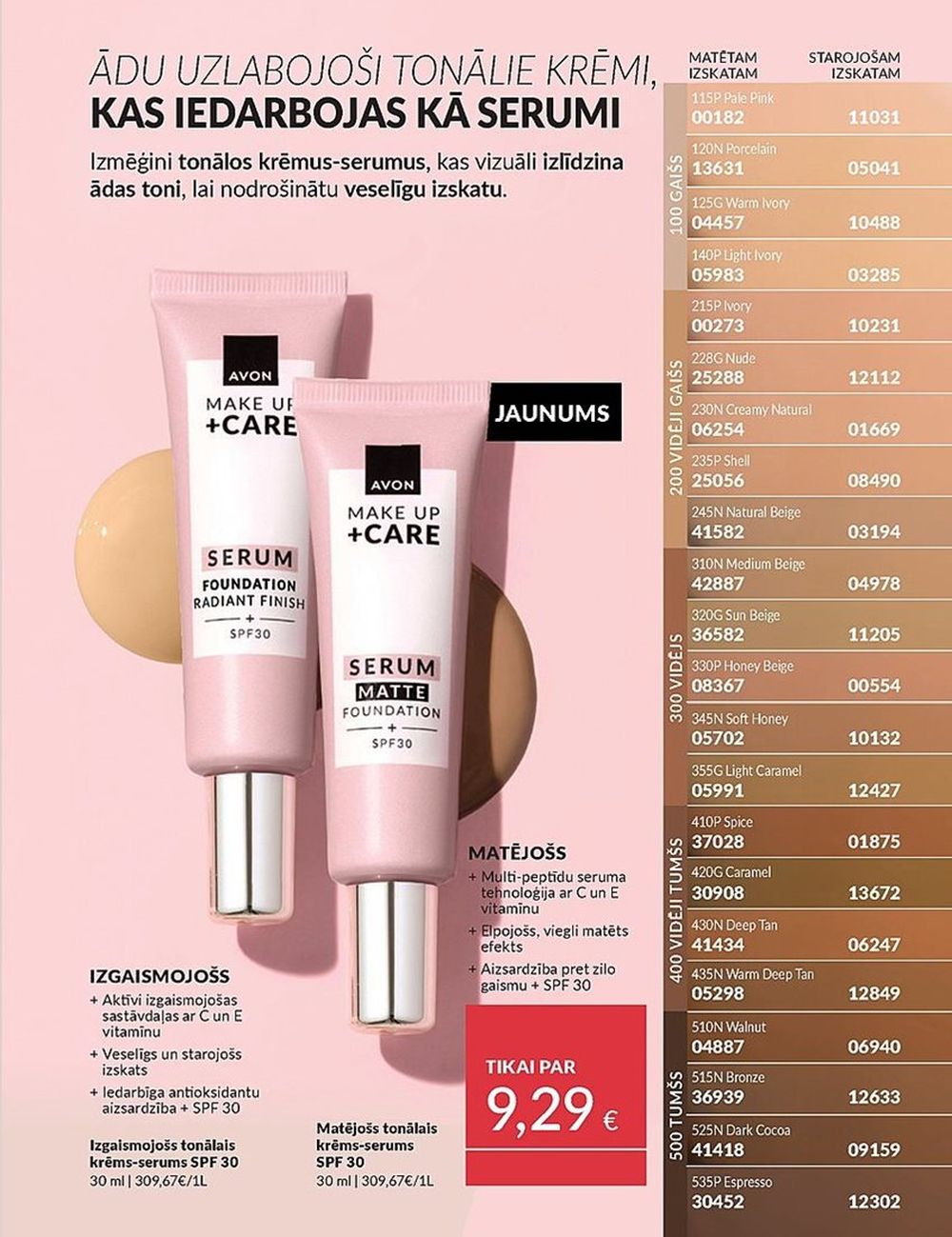 avon - AVON - Katalogs (01.06.2025 - 30.06.2025) - page: 41 avon - AVON - Katalogs (01.06.2025 - 30.06.2025) - page: 41
