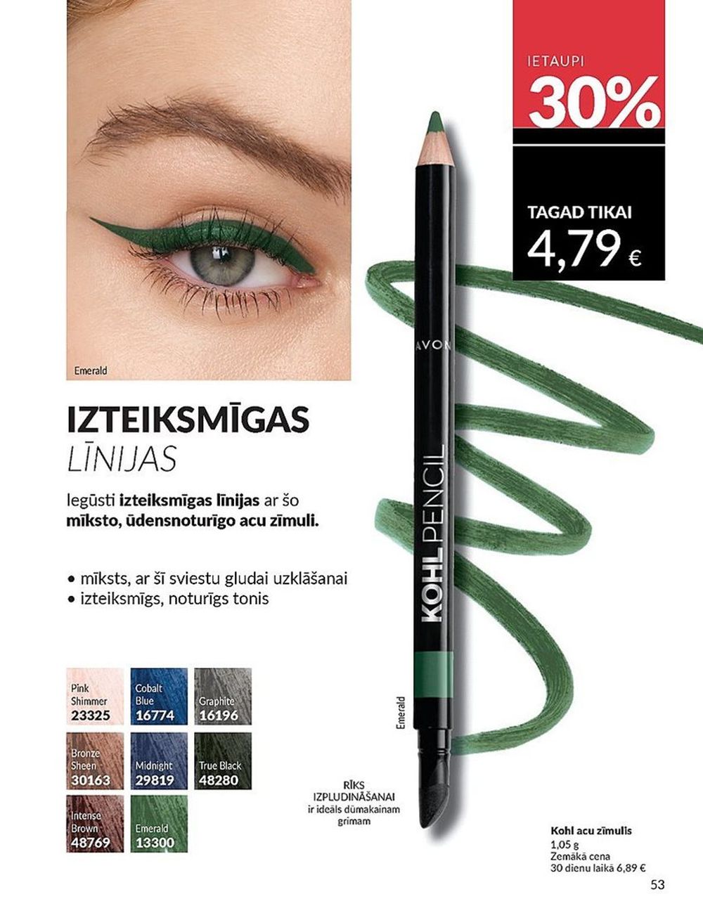 avon - AVON - Katalogs (01.06.2025 - 30.06.2025) - page: 53 avon - AVON - Katalogs (01.06.2025 - 30.06.2025) - page: 53