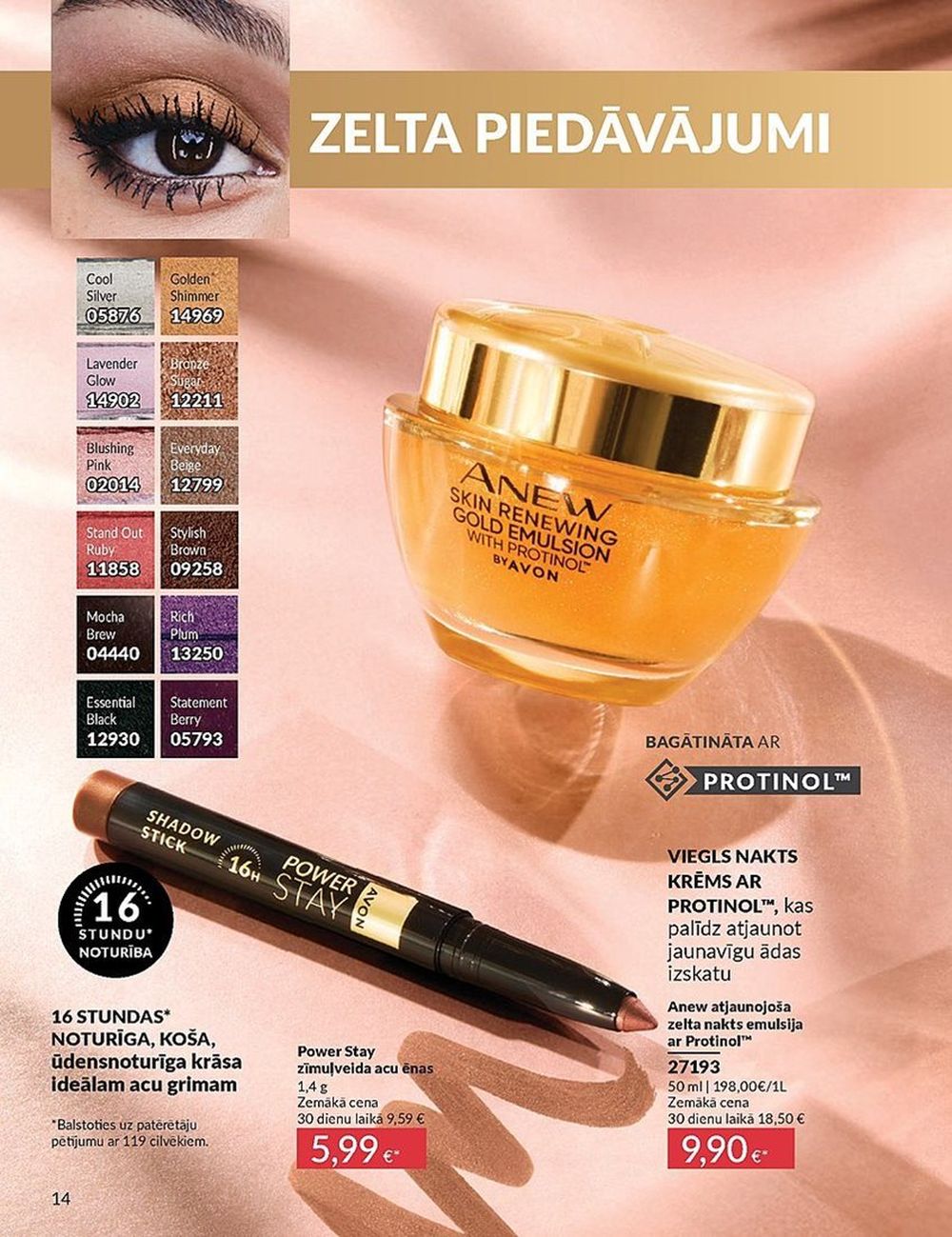 avon - AVON - Katalogs (01.06.2025 - 30.06.2025) - page: 14 avon - AVON - Katalogs (01.06.2025 - 30.06.2025) - page: 14