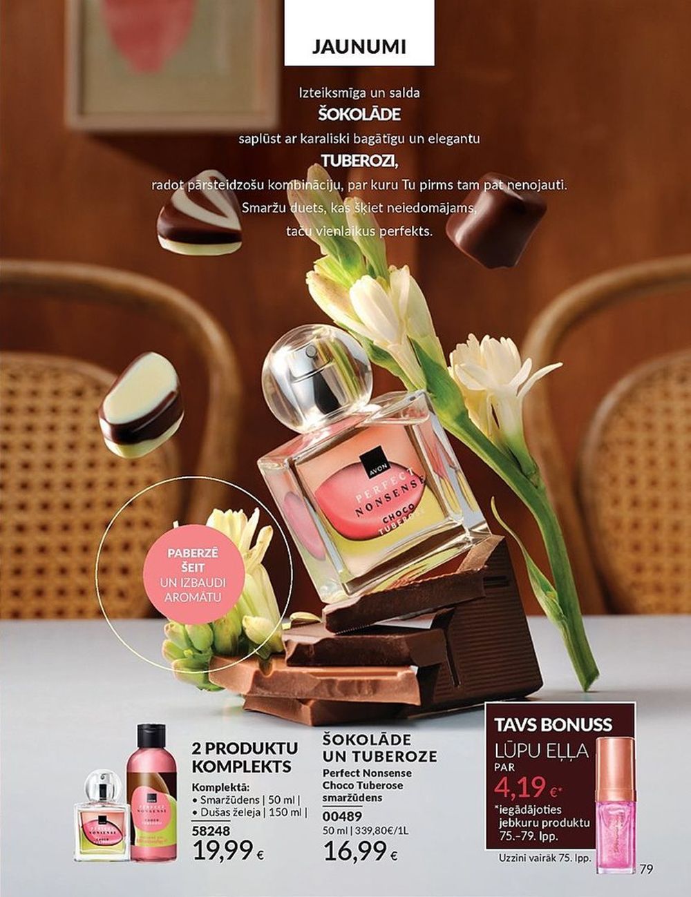 avon - AVON - Katalogs (01.06.2025 - 30.06.2025) - page: 79 avon - AVON - Katalogs (01.06.2025 - 30.06.2025) - page: 79