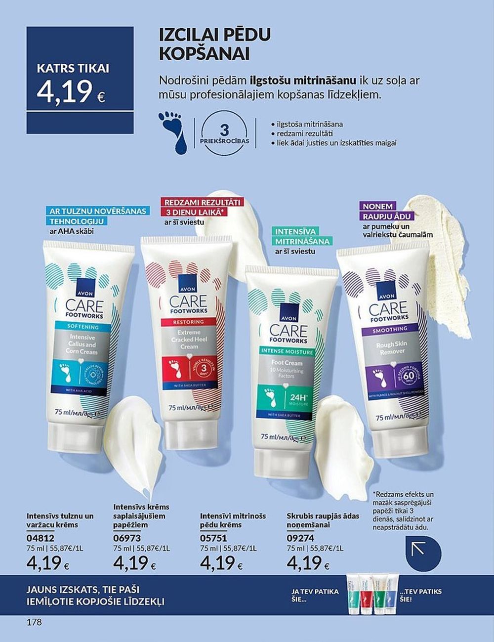 avon - AVON - Katalogs (01.06.2025 - 30.06.2025) - page: 178 avon - AVON - Katalogs (01.06.2025 - 30.06.2025) - page: 178