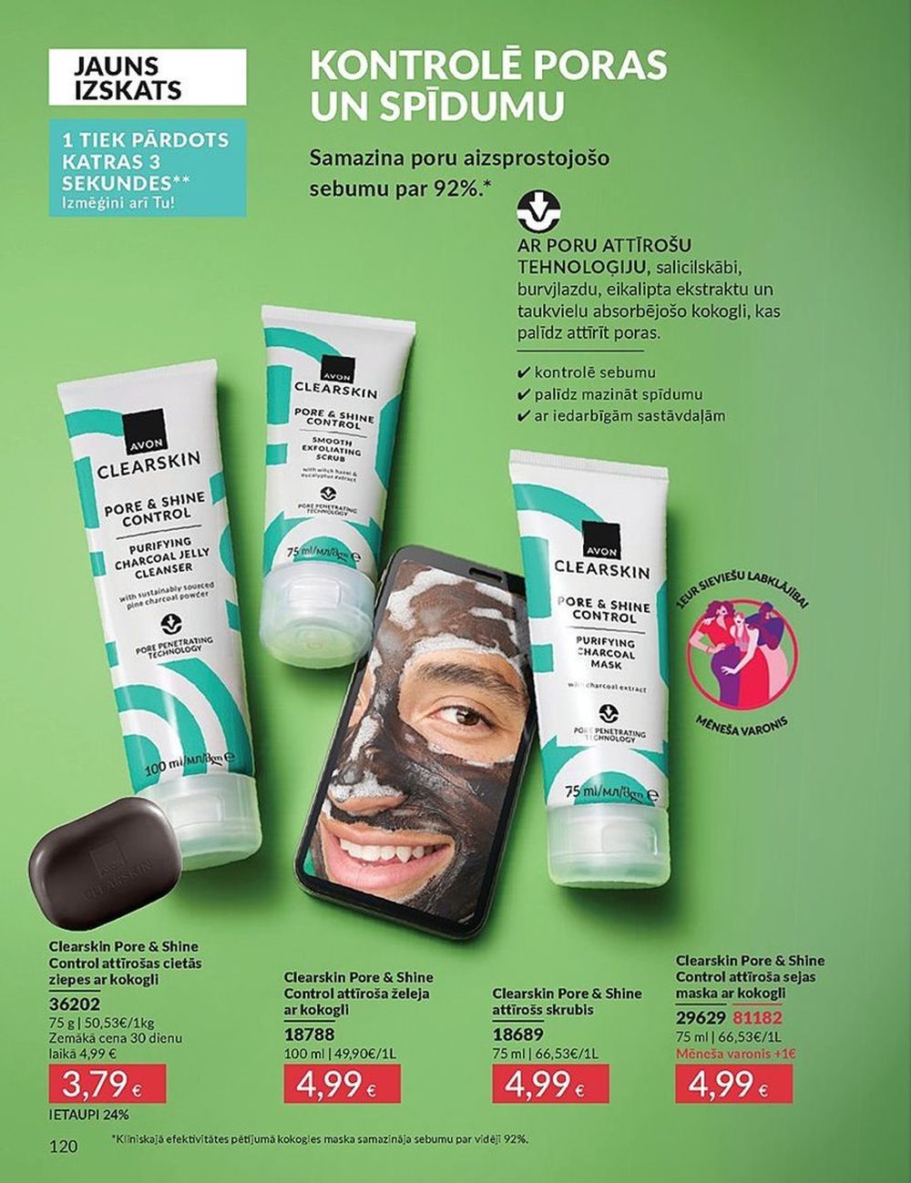 avon - AVON - Katalogs (01.06.2025 - 30.06.2025) - page: 120 avon - AVON - Katalogs (01.06.2025 - 30.06.2025) - page: 120
