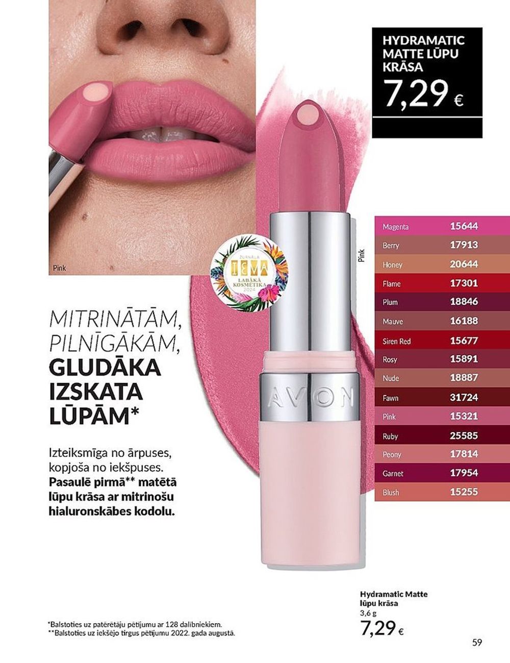 avon - AVON - Katalogs (01.06.2025 - 30.06.2025) - page: 59 avon - AVON - Katalogs (01.06.2025 - 30.06.2025) - page: 59