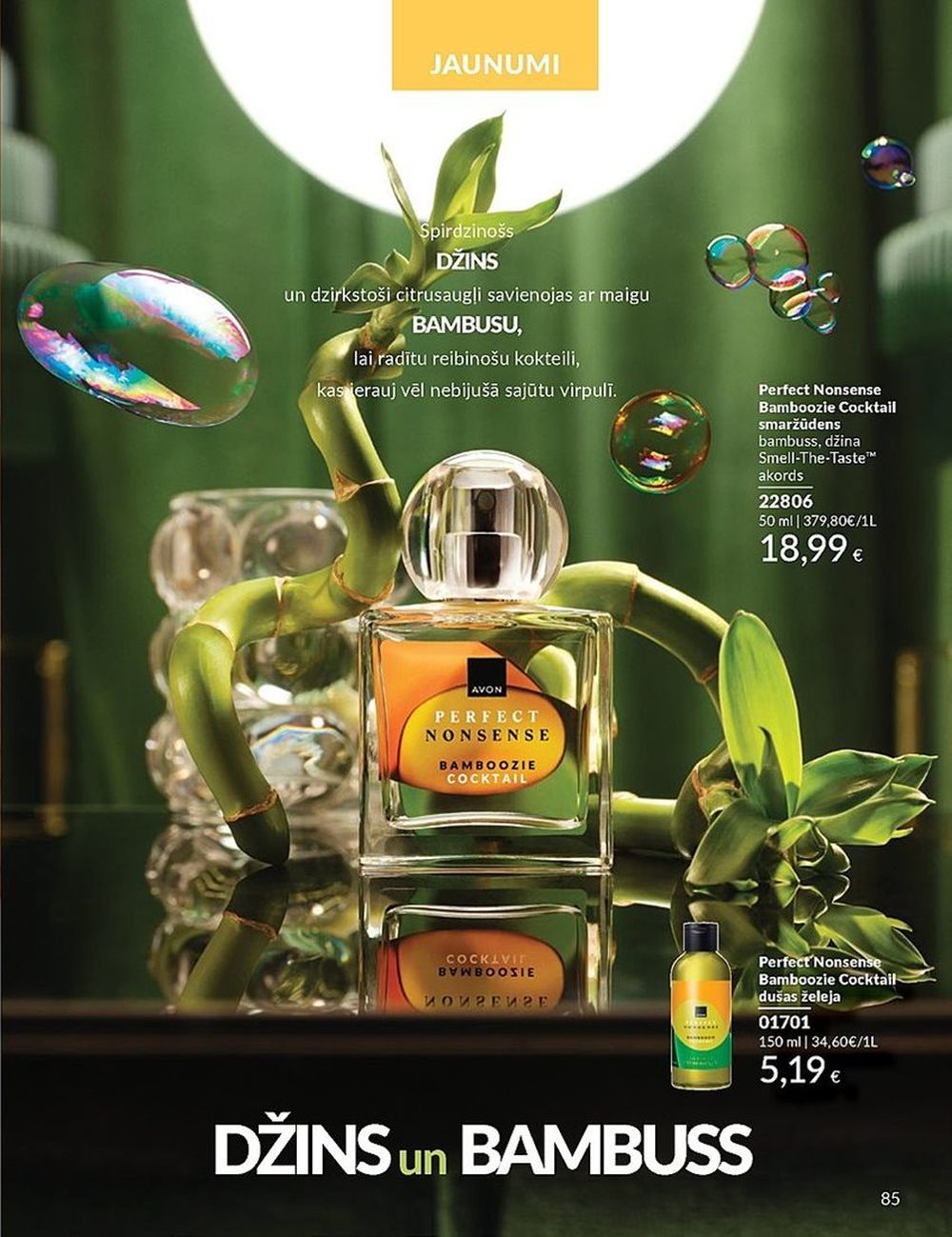 avon - AVON - Katalogs (01.07.2025 - 31.07.2025) - page: 85