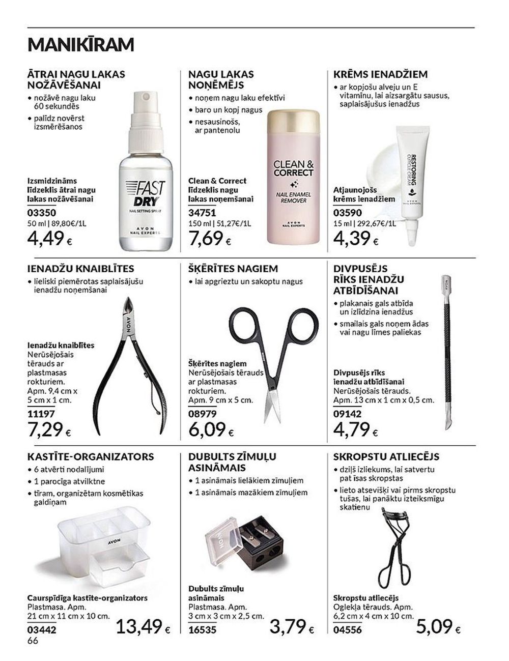 avon - AVON - Katalogs (01.07.2025 - 31.07.2025) - page: 66