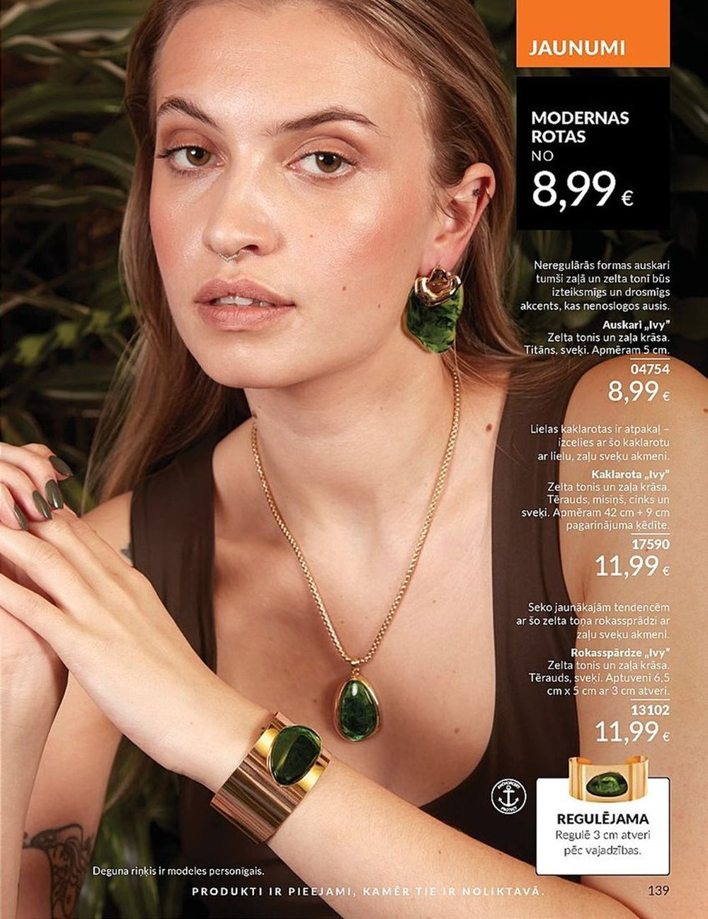 avon - AVON - Katalogs (01.07.2025 - 31.07.2025) - page: 139