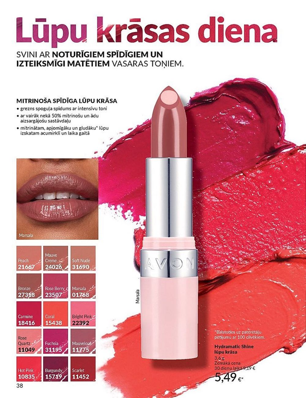 avon - AVON - Katalogs (01.07.2025 - 31.07.2025) - page: 38