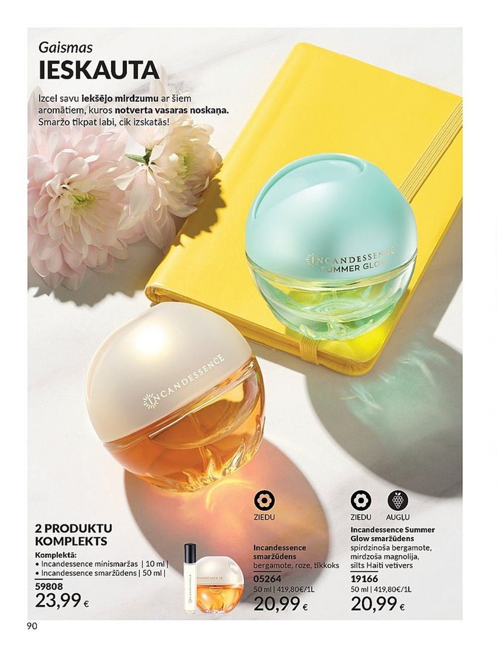 avon - AVON - Katalogs (01.07.2025 - 31.07.2025) - page: 90