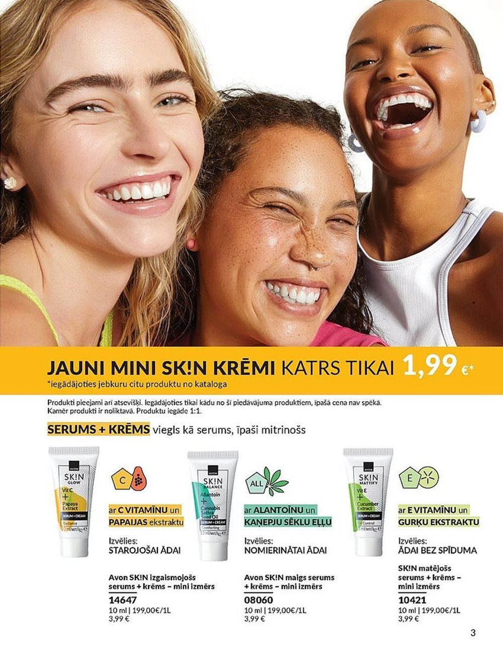 avon - AVON - Katalogs (01.07.2025 - 31.07.2025) - page: 3