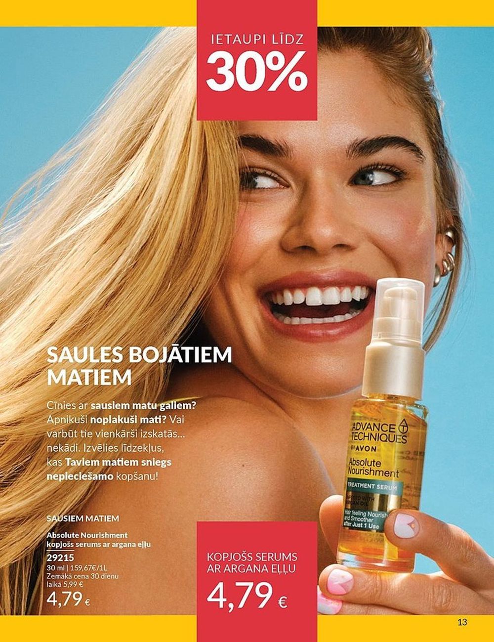 avon - AVON - Katalogs (01.07.2025 - 31.07.2025) - page: 13