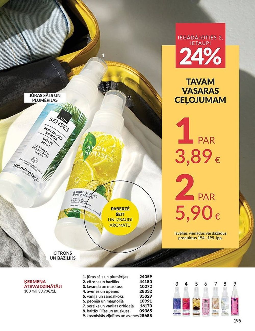 avon - AVON - Katalogs (01.07.2025 - 31.07.2025) - page: 195
