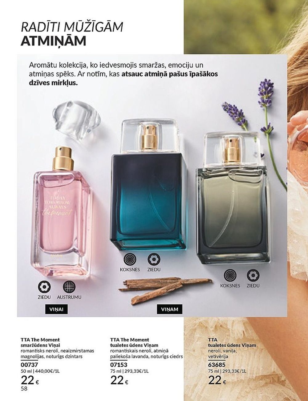 avon - AVON - Katalogs (01.01.2024 - 31.01.2024) - page: 58