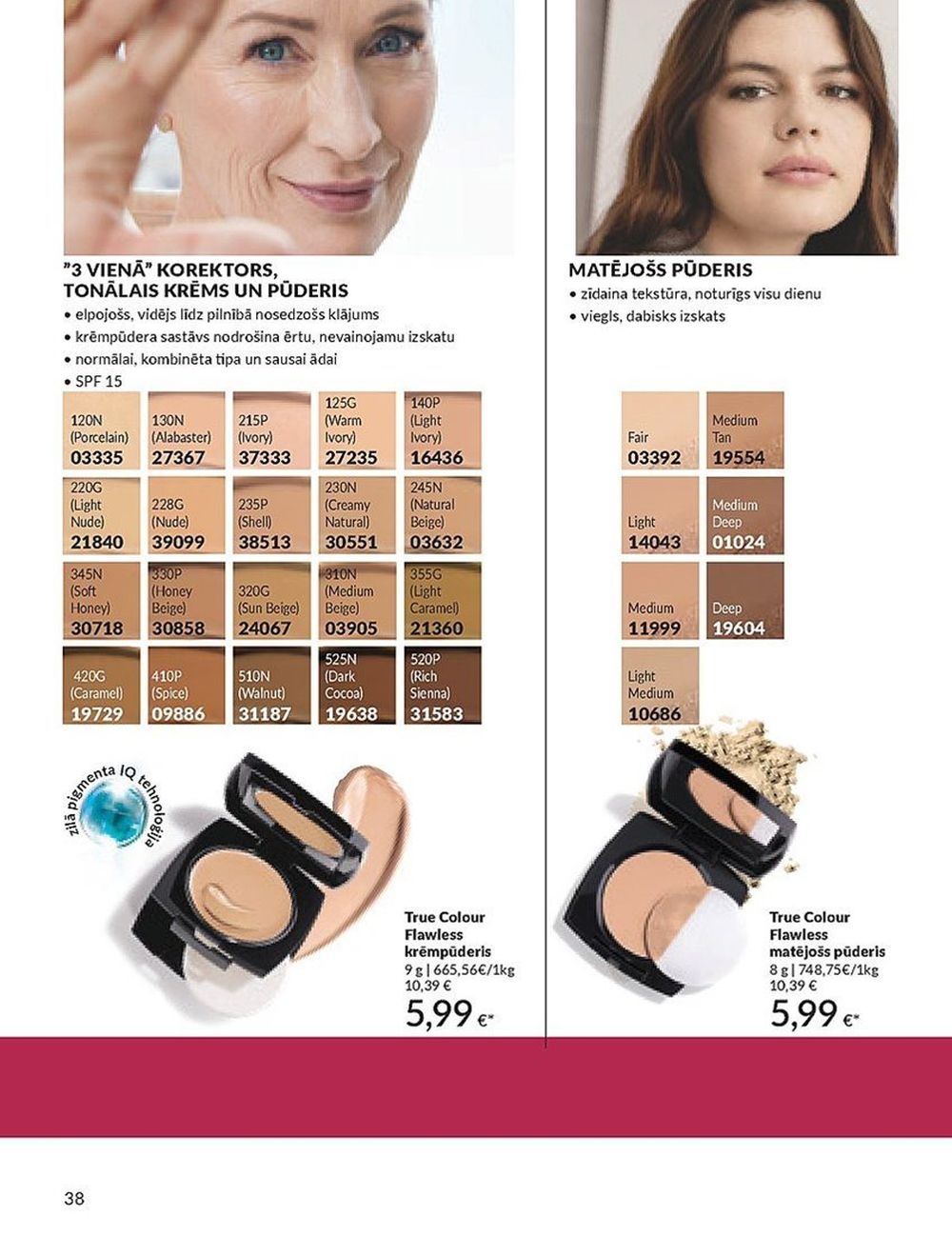 avon - AVON - Katalogs (01.01.2024 - 31.01.2024) - page: 38