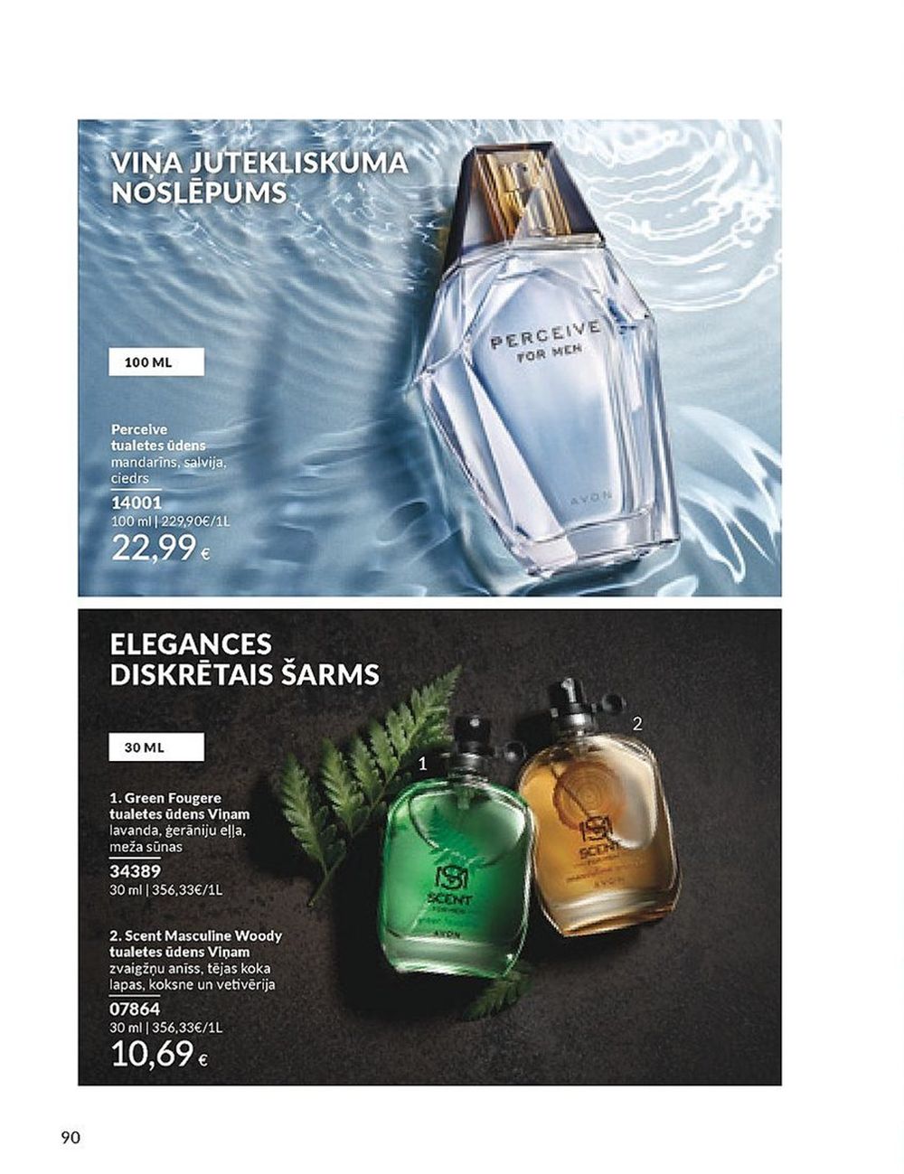 avon - AVON - Katalogs (01.01.2024 - 31.01.2024) - page: 90