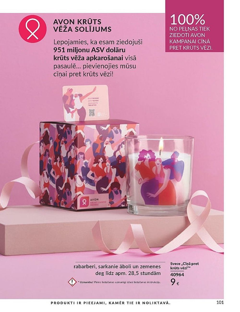 avon - AVON - Katalogs (01.01.2024 - 31.01.2024) - page: 101