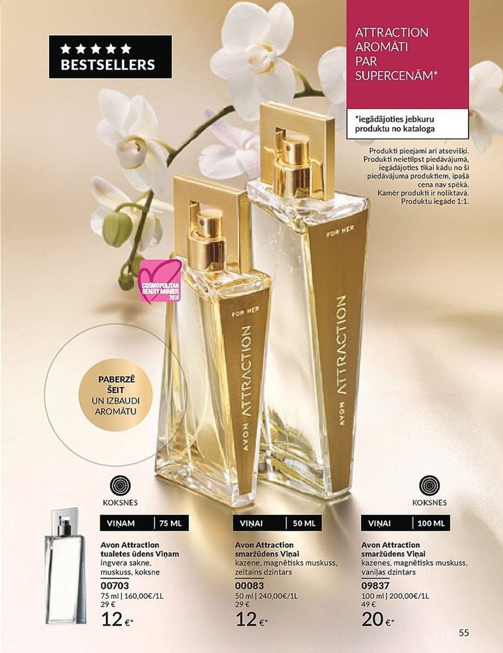 avon - AVON - Katalogs (01.01.2024 - 31.01.2024) - page: 55