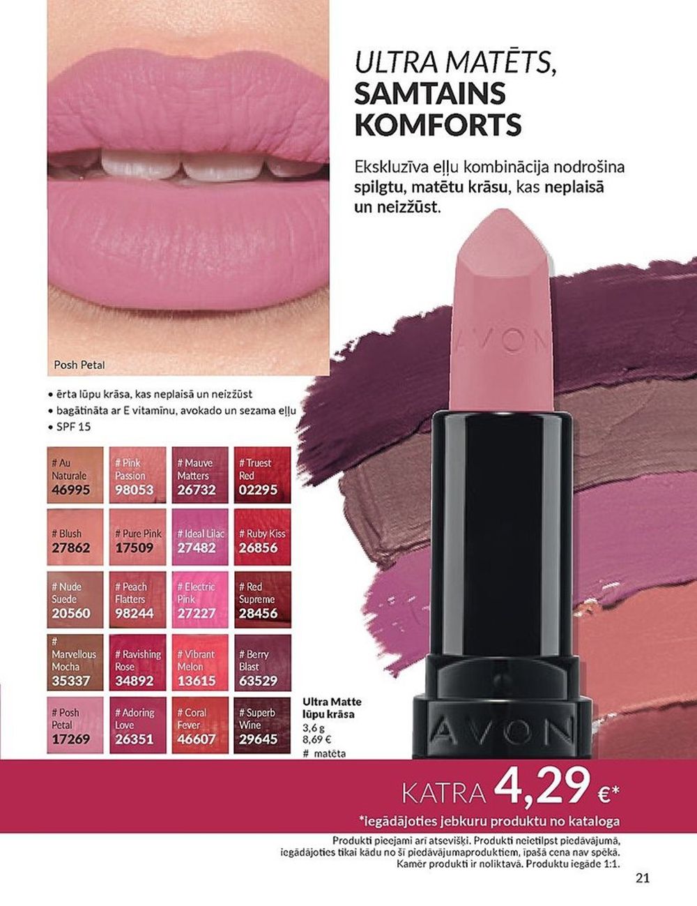 avon - AVON - Katalogs (01.01.2024 - 31.01.2024) - page: 21