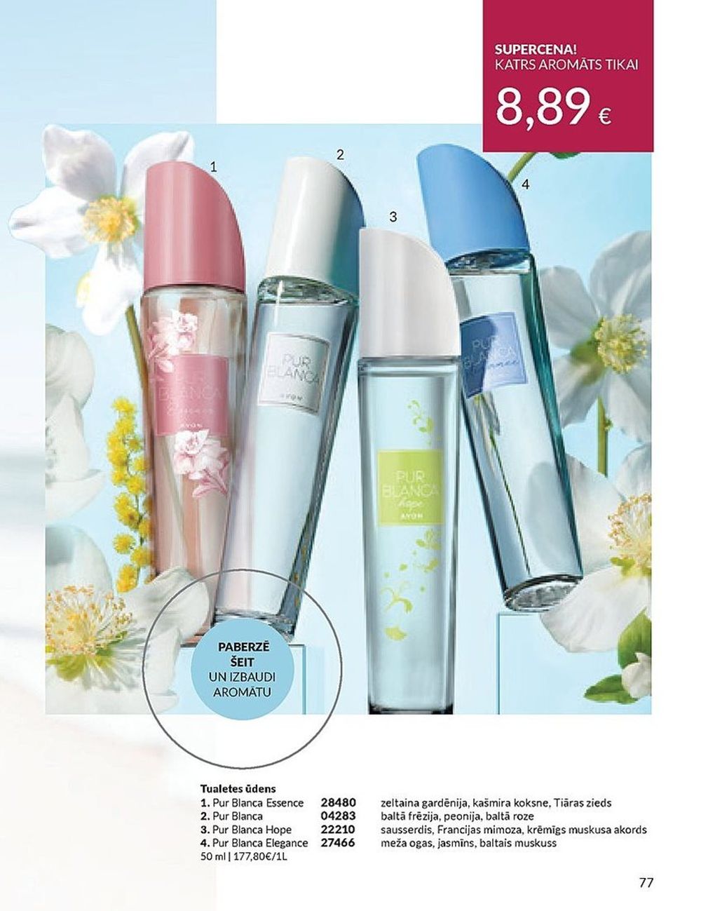 avon - AVON - Katalogs (01.01.2024 - 31.01.2024) - page: 77