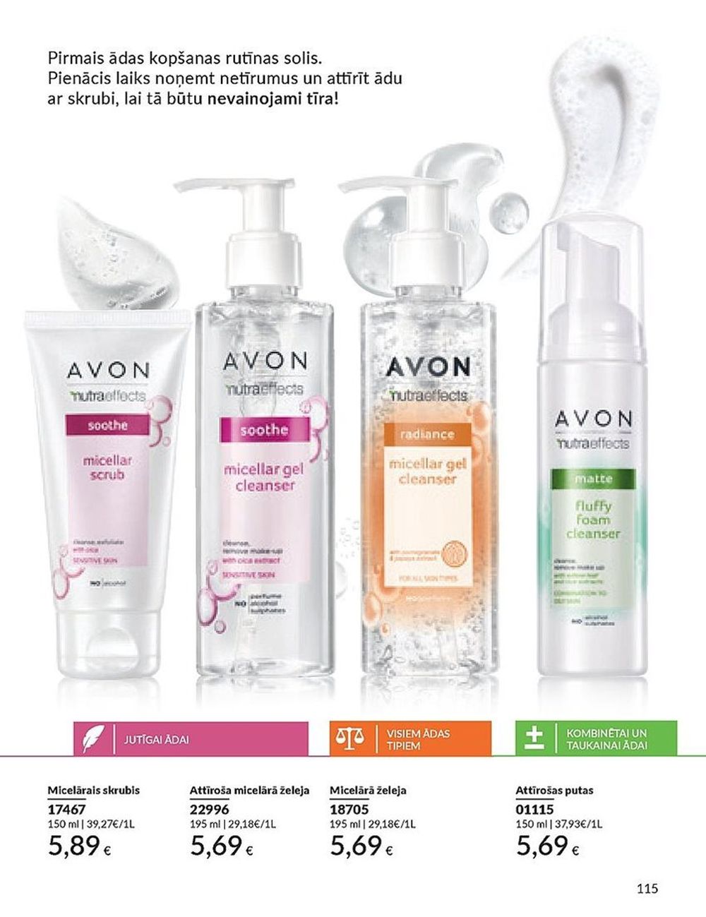 avon - AVON - Katalogs (01.01.2024 - 31.01.2024) - page: 115