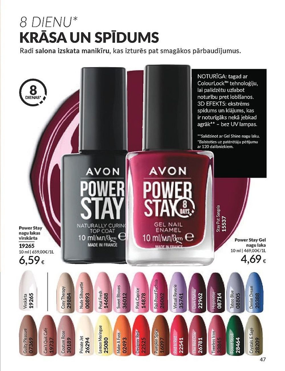 avon - AVON - Katalogs (01.01.2024 - 31.01.2024) - page: 47