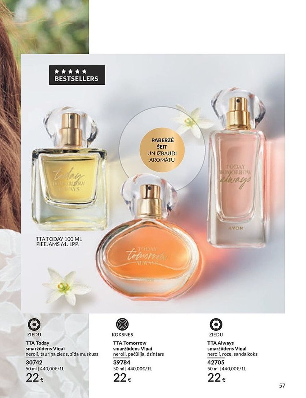 avon - AVON - Katalogs (01.01.2024 - 31.01.2024) - page: 57