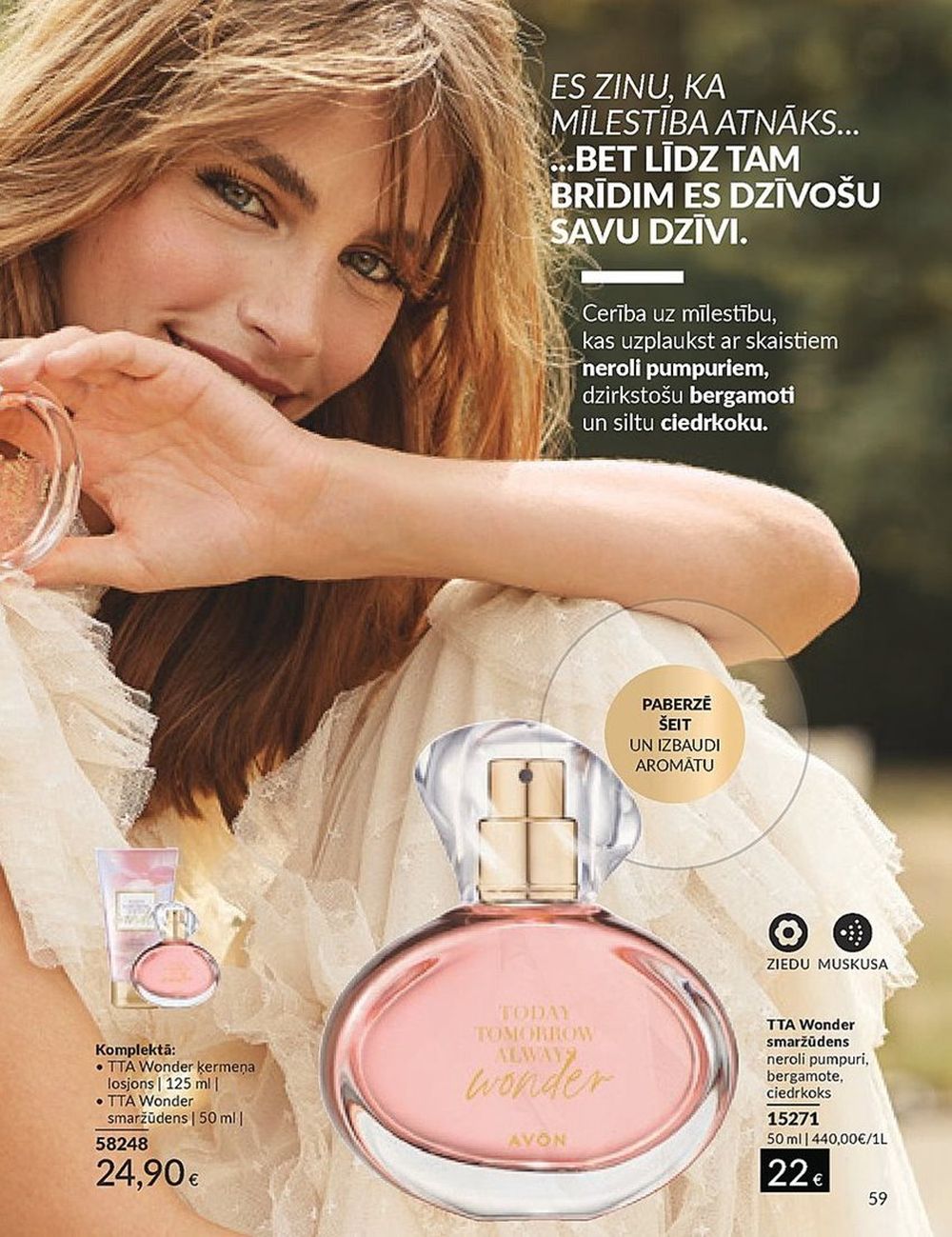 avon - AVON - Katalogs (01.01.2024 - 31.01.2024) - page: 59