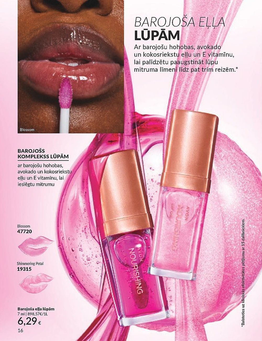 avon - AVON - Katalogs (01.01.2024 - 31.01.2024) - page: 16