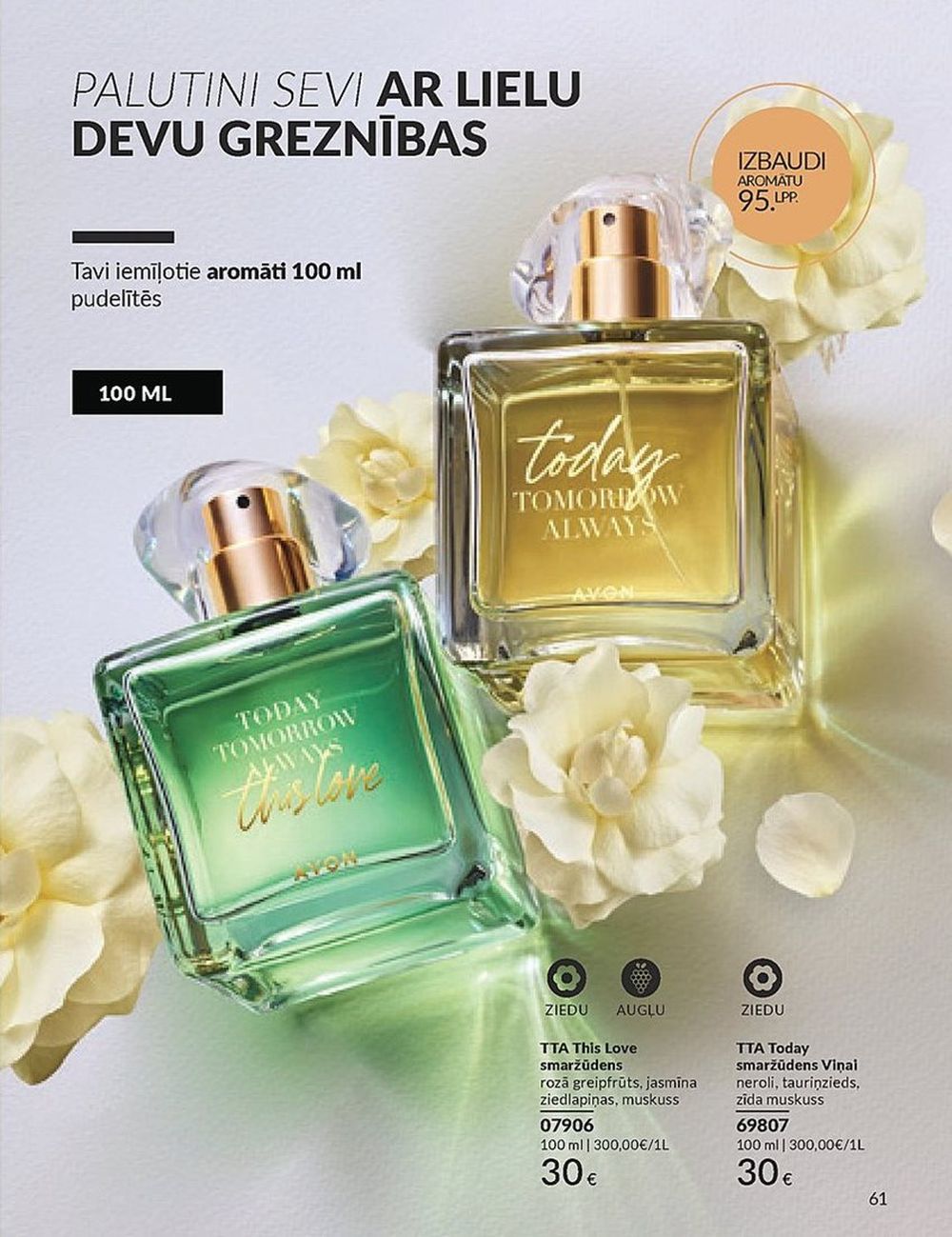 avon - AVON - Katalogs (01.01.2024 - 31.01.2024) - page: 61