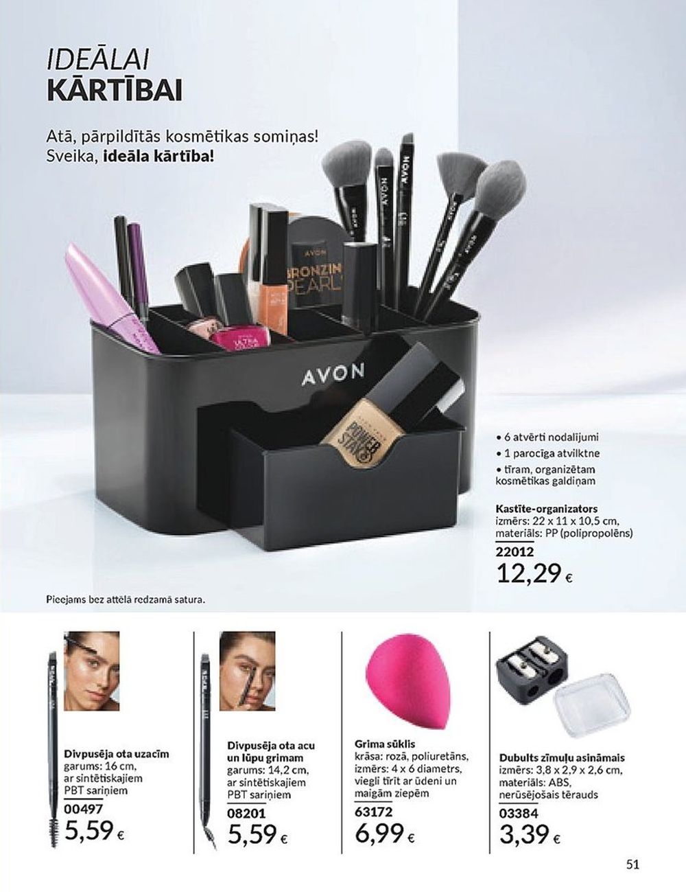 avon - AVON - Katalogs (01.01.2024 - 31.01.2024) - page: 51