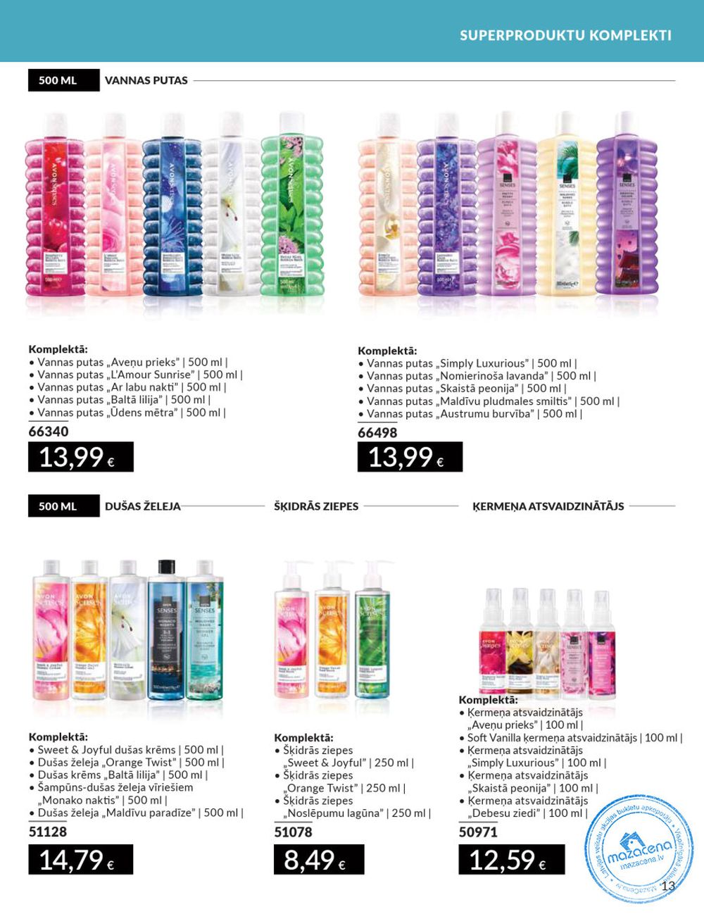 avon - AVON - Katalogs (01.08.2025 - 31.08.2025) - page: 13 avon - AVON - Katalogs (01.08.2025 - 31.08.2025) - page: 13