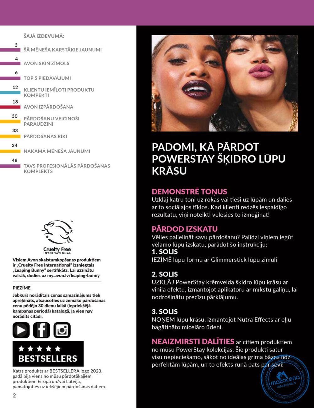 avon - AVON - Katalogs (01.08.2025 - 31.08.2025) - page: 2 avon - AVON - Katalogs (01.08.2025 - 31.08.2025) - page: 2