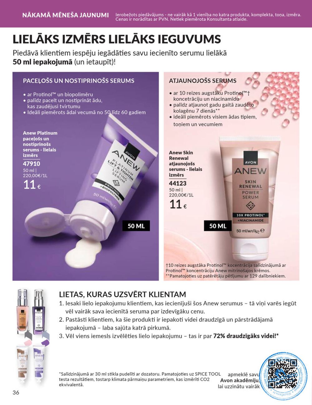 avon - AVON - Katalogs (01.08.2025 - 31.08.2025) - page: 36 avon - AVON - Katalogs (01.08.2025 - 31.08.2025) - page: 36