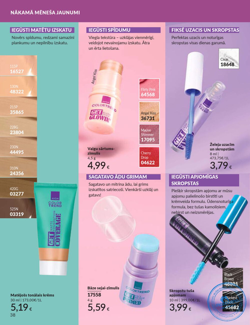 avon - AVON - Katalogs (01.08.2025 - 31.08.2025) - page: 38 avon - AVON - Katalogs (01.08.2025 - 31.08.2025) - page: 38