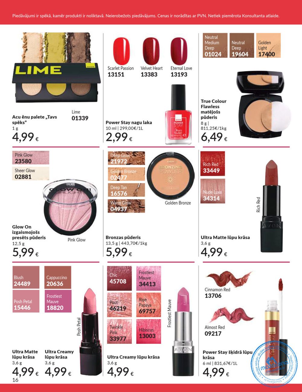 avon - AVON - Katalogs (01.08.2025 - 31.08.2025) - page: 16 avon - AVON - Katalogs (01.08.2025 - 31.08.2025) - page: 16