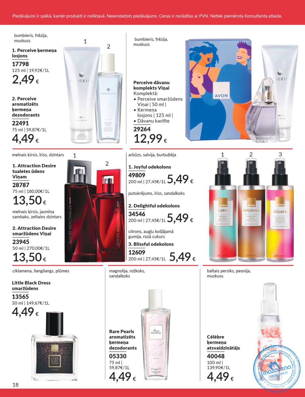 avon - AVON - Katalogs (01.08.2025 - 31.08.2025) - page: 18 avon - AVON - Katalogs (01.08.2025 - 31.08.2025) - page: 18