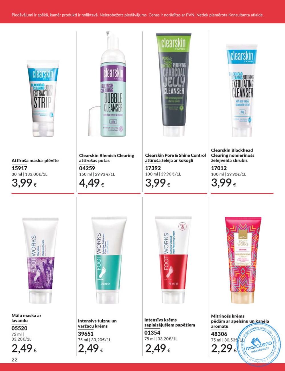 avon - AVON - Katalogs (01.08.2025 - 31.08.2025) - page: 22 avon - AVON - Katalogs (01.08.2025 - 31.08.2025) - page: 22
