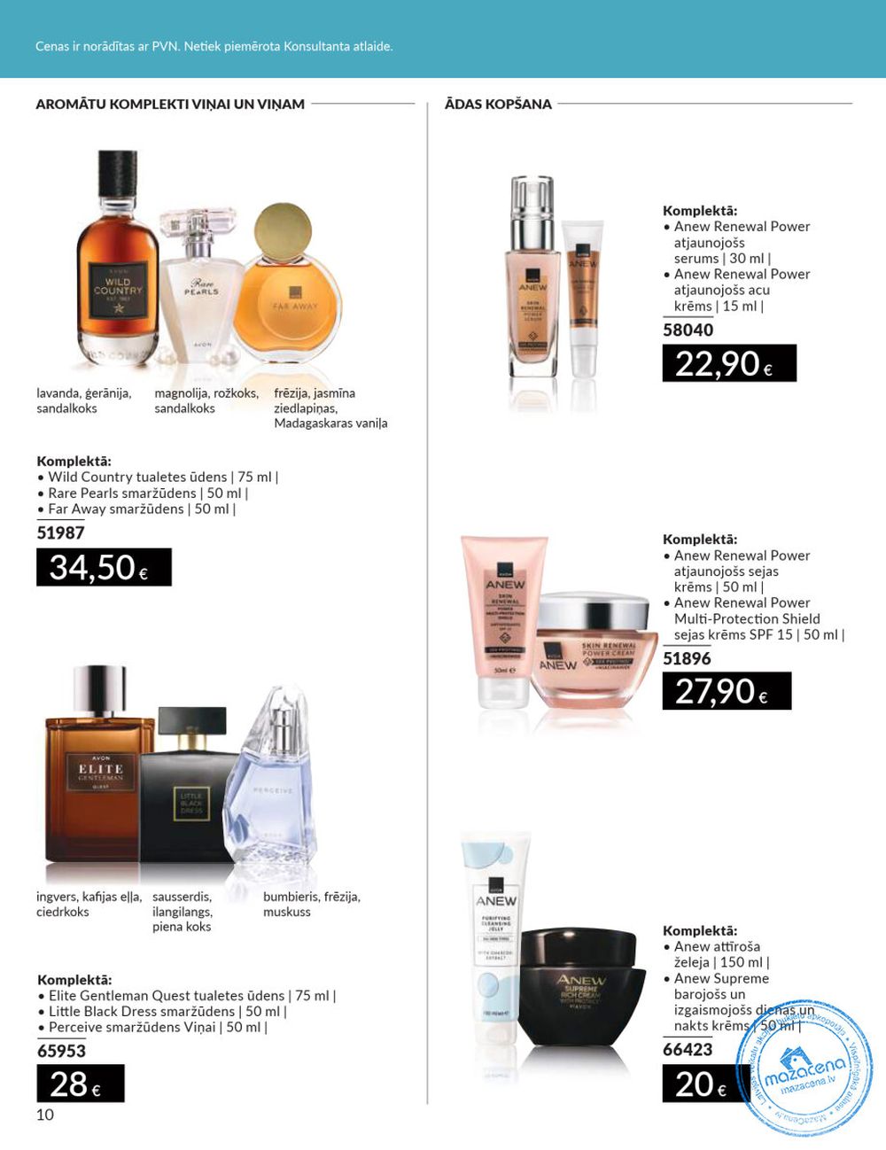 avon - AVON - Katalogs (01.08.2025 - 31.08.2025) - page: 10 avon - AVON - Katalogs (01.08.2025 - 31.08.2025) - page: 10