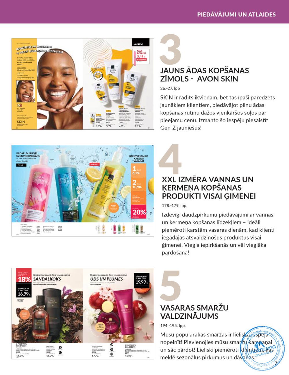 avon - AVON - Katalogs (01.08.2025 - 31.08.2025) - page: 7 avon - AVON - Katalogs (01.08.2025 - 31.08.2025) - page: 7