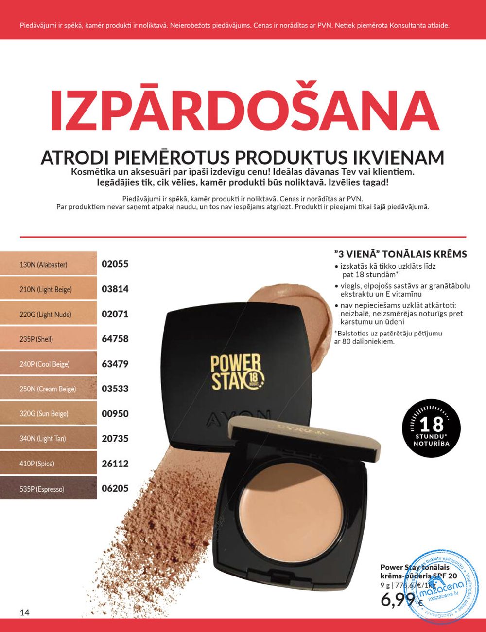 avon - AVON - Katalogs (01.08.2025 - 31.08.2025) - page: 14 avon - AVON - Katalogs (01.08.2025 - 31.08.2025) - page: 14