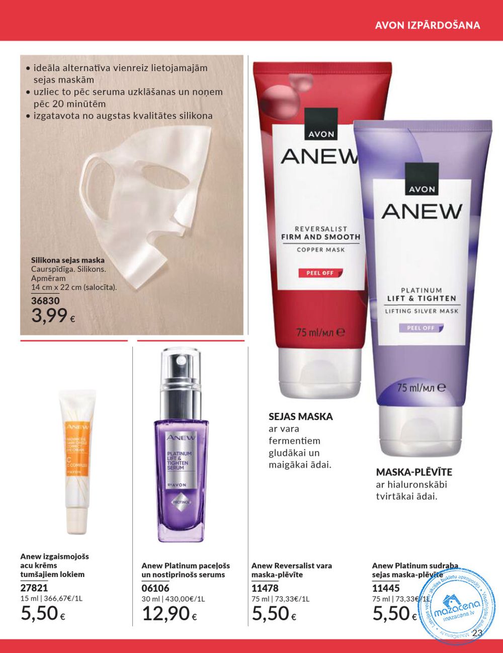 avon - AVON - Katalogs (01.08.2025 - 31.08.2025) - page: 23 avon - AVON - Katalogs (01.08.2025 - 31.08.2025) - page: 23