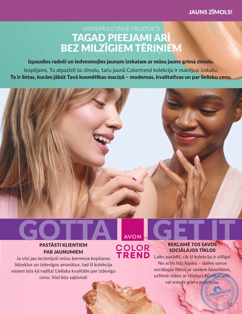 avon - AVON - Katalogs (01.08.2025 - 31.08.2025) - page: 37 avon - AVON - Katalogs (01.08.2025 - 31.08.2025) - page: 37