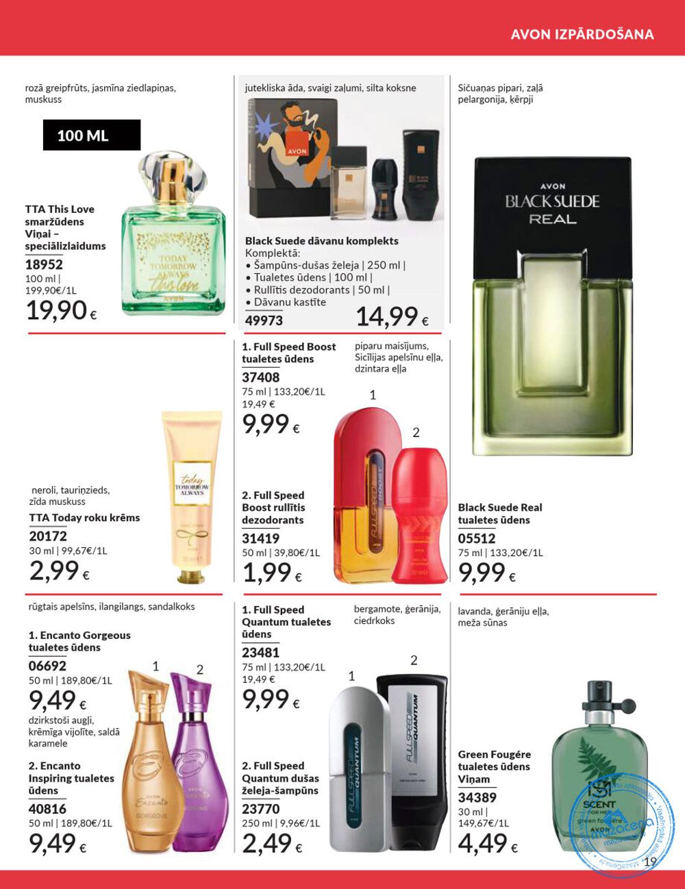 avon - AVON - Katalogs (01.08.2025 - 31.08.2025) - page: 19 avon - AVON - Katalogs (01.08.2025 - 31.08.2025) - page: 19