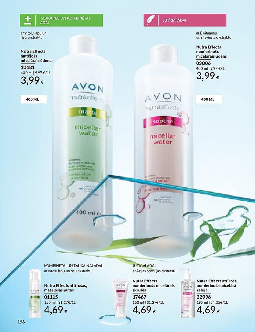 avon - AVON - Katalogs (01.02.2024 - 29.02.2024) - page: 196